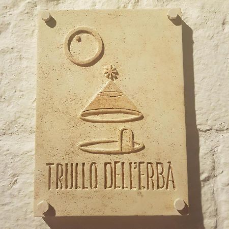 Willa Trullo Dell'Erba Alberobello Zewnętrze zdjęcie